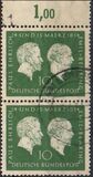 [100. Geburtstag von Prof. Paul Ehrlich und Emil von Behring, Typ AX]