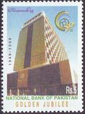 [The 50th Anniversary of National Bank, סוג AGM]