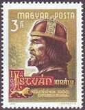 [The 1000th Anniversary of the Birth of King Stephan I, 970-1038, type CPF]