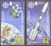 [EUROPA Stamps - European Aerospace, type ELB]