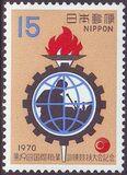 [The 19th International Vocational Training Competition, Chiba City, típus AWL]