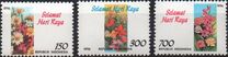 [Greetings Stamps - "Happy Holiday" - Inscribed "Selamat Hari Raya", type BIX]