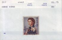 [Queen Elizabeth II - Watermarked Upright, Tipo XAL8]