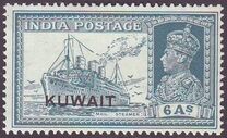 [King George VI - India Postage Stamps of 1937 Overprinted "KUWAIT", tip P5]