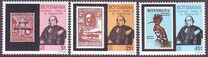 [The 100th Anniversary of the Death of Sir Rowland Hill, 1795-1879, Tip HZ]