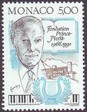 [The 25th Anniversary of Prince Pierre Foundation, type CAB]