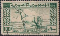 [Bundles of Corn, President Shukri al-Quwatli, Horse, type GX1]