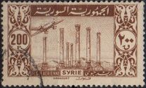 [Airmail - Aircraft over Landscapes, type HA2]