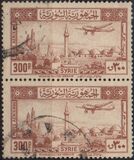 [Airmail - Aircraft over Landscapes, type HB]