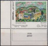 [Jewish Art, veids TC]