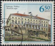 [Tallin Parliament, տեսակ IM]
