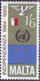 [5º Aniversario de la independencia., tipo GR]