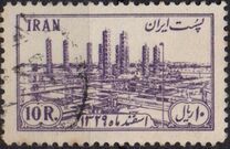 [Nationalization of Abadan Oil Refinery, type BBC]