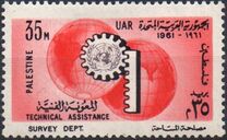 [UN Program for Technical Assistance, type I1]