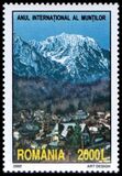 [International Year of Mountains - International Year of Ecotourism, 類型 IBR]