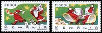 [Christmas, type ICZ]