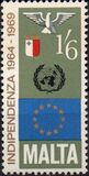 [5º Aniversario de la independencia., tipo GR]