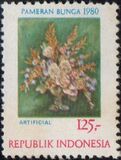 [The 2nd Flower Festival, Jakarta, տեսակ AKF]