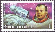 [American and Russian Space Exploration Projects, タイプ QK]