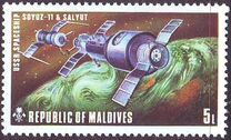[American and Russian Space Exploration Projects, タイプ QM]