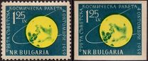 [Soviet Lunar Probe "Lunik 3", type AJI1]