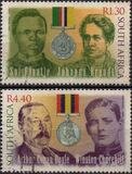 [The 100th Anniversary of the Anglo-Boer War - Authors, տեսակ ASG]