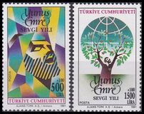 [Yunus Emre Year of Love, 類型 CHS]