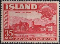 [The 75th Anniversary of the Universal Postal Union, տեսակ CO]