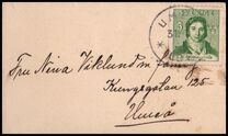 [The 200th Anniversary of the Birth of Carl Wilhelm Scheele, 1742-1786, Вид CA]