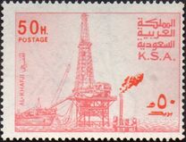 [Al-Khafji Oil-producing Plant, tyyppi VD]