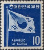 [National Symbols, type QE2]