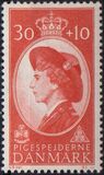 [Queen Ingrid's 25th Anniversary as a Girl Scout, type EF]