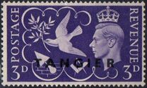 [Great Britain Postage Stamps Overprinted "TANGIER", Tip I1]