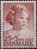 [Children's Aid - Princess Anne-Marie, Вид CN]