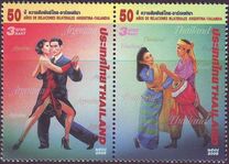 [The 50th Anniversary of Diplomatic relations with Argentina, type XYC]