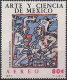 [Airmail - Mexican Arts and Sciences - Paintings, प्रकार ATY]