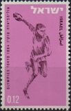 [Olympic Games, Tokyo, Tipo JX]