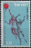 [Olympic Games, Tokyo, Tipo JY]