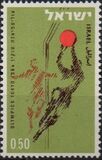 [Olympic Games, Tokyo, Tipo JZ]