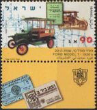 [Public Transport, type AVS]
