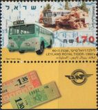 [Public Transport, type AVU]