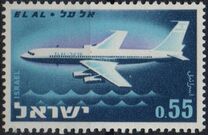 [El Al Airline Commemoration, type IH]