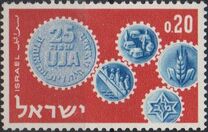 [The 25th Anniversary of United Jewish Appeal, type IJ]