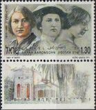 [Anniversaries, type AQK]