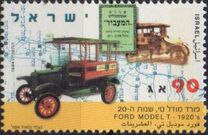 [Public Transport, type AVS]