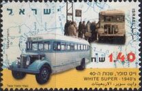 [Public Transport, type AVT]