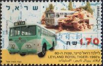 [Public Transport, type AVU]