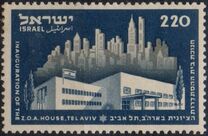[Opening of American Zionist Building, Tel Aviv, type BN]