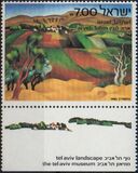 [Israeli Art, type AFI]