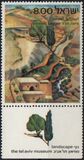 [Israeli Art, type AFJ]